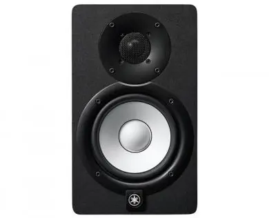 Yamaha HS-5-MP Matched PAIR Aktuell