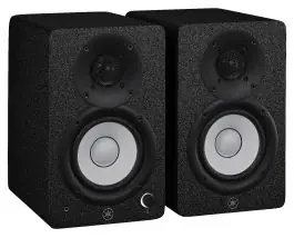 Yamaha HS4 Super-Preis
