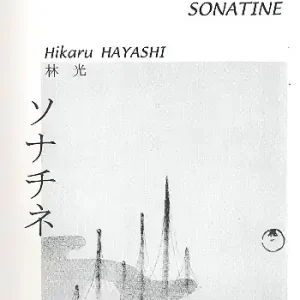 Beliebt Sonatine für Sopranblockflöte solo (1947)