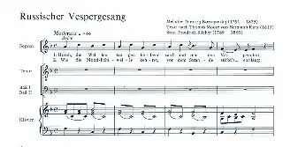 Saisonangebot Russischer Vespergesang für Sopran, Männerchor (TBB) und Klavier