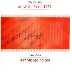 Music for Piano 1957 Top-Seller