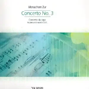 Beliebt Concerto no.3 for piano and chamber ensemble