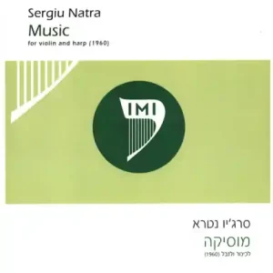 Music for violin and harp Sale