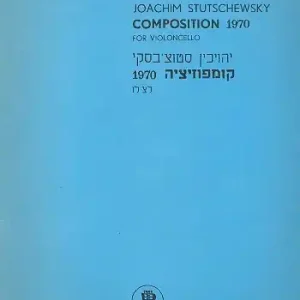 Composition 1970 for violoncello solo Super-Preis