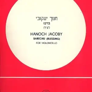 Sofort Bestellen Blessing for violoncello solo