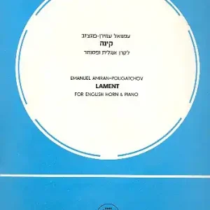 Lament for english horn and piano Kostenloser Versand
