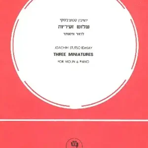 3 Miniatures for violin and piano Ausverkauf