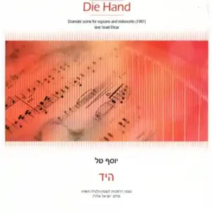 Neuheit Die Hand für Gesang und Begleitung