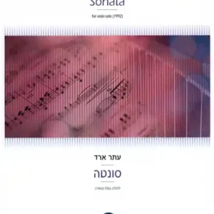 Sonata for viola solo Top-Angebot
