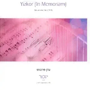 Neu Yizkor for violin and piano