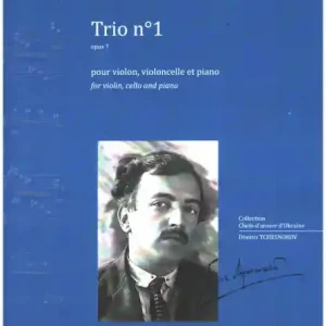 Trio No. 1 op. 2 pour violon, violoncelle et piano Aktuell