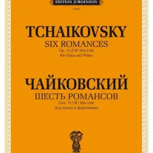 6 Romances op. 73 for voice and piano Must-Have