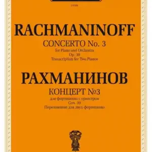 Concerto No 3 op. 30 for piano and orchestra Heißes Angebot
