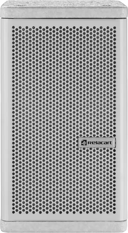 Schnäppchen MONACOR RDA20 Aktivlautsprecher mit integriertem Dante®-Modul