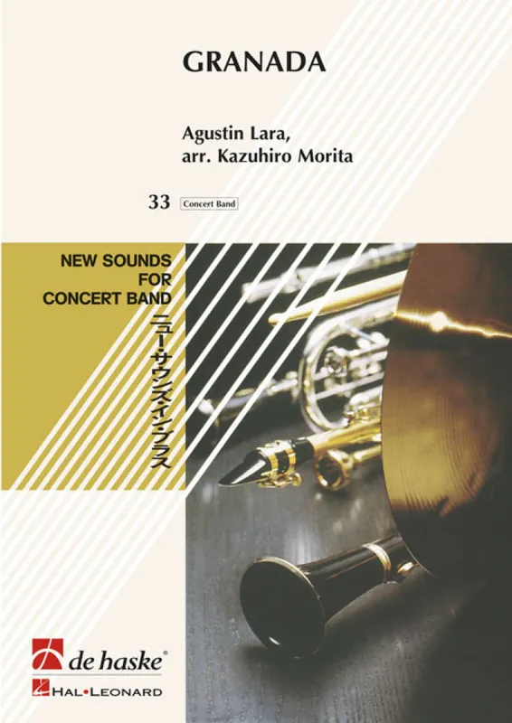 Lara Granada Concert Band DHP0950627-010 Schneller Versand